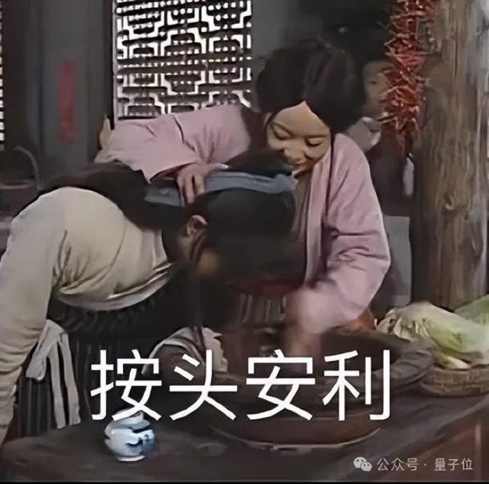 六位一线AI工程师总结爆火!大模型应用摸爬滚打一年心得公开,网友:全程高能