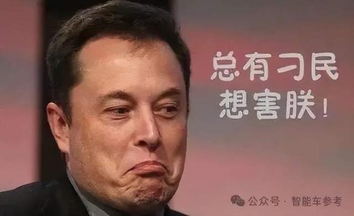 马斯克暴跌前闪电套现200亿,被股东起诉内幕交易