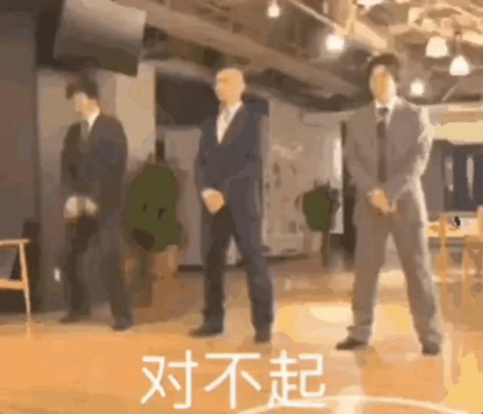 日系集体塌房:承认安全测试造假,丰田本田马自达鞠躬道歉