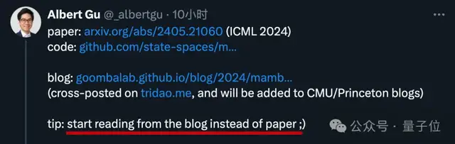 新架构Mamba更新二代!作者:别争了,数学上Transformer和SSM是一回事