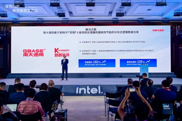 Opt1 每瓦性能提升2.6倍、机架密度升3倍,Intel 3开山之作不简单