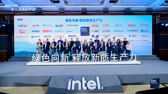 Opt1 每瓦性能提升2.6倍、机架密度升3倍,Intel 3开山之作不简单