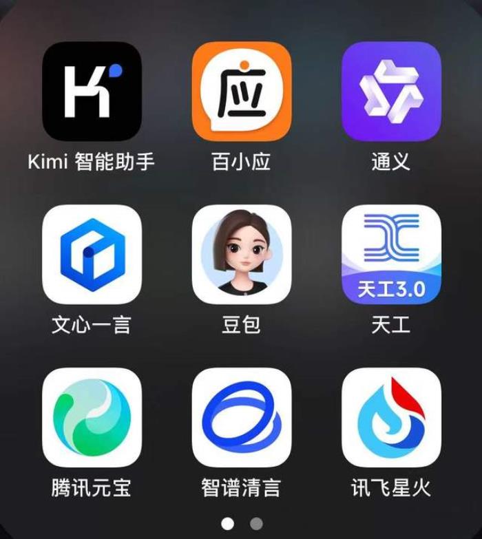 10个国产大模型大战高考作文:用AI写AI