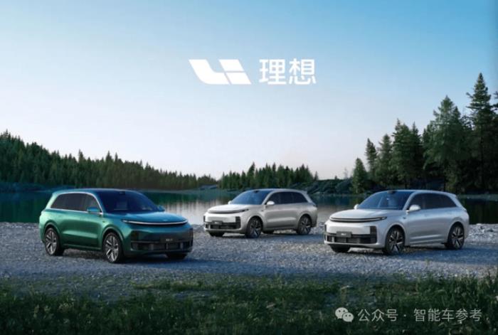 车圈大佬吵起来了!李书福广汽掌门反内卷,王传福:你逃不过