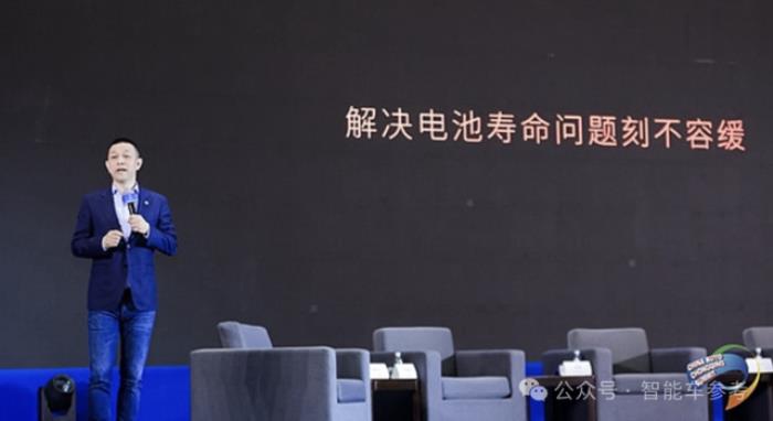 车圈大佬吵起来了!李书福广汽掌门反内卷,王传福:你逃不过