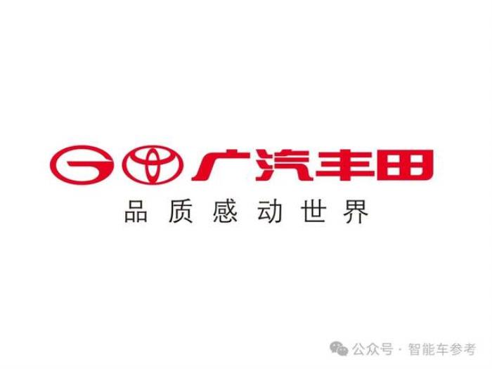 车圈大佬吵起来了!李书福广汽掌门反内卷,王传福:你逃不过