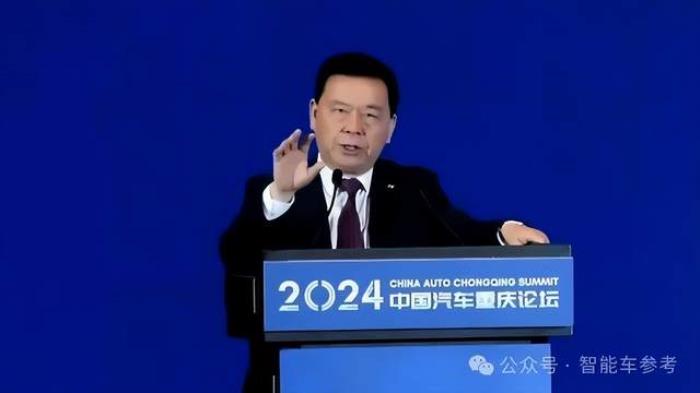 车圈大佬吵起来了!李书福广汽掌门反内卷,王传福:你逃不过