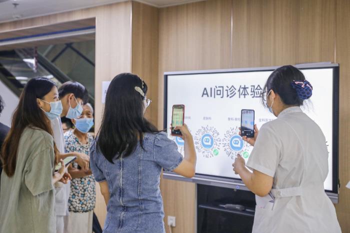 医联携手广州市红十字会医院开展“AI+医生”义诊活动 共筑智能医疗新篇章