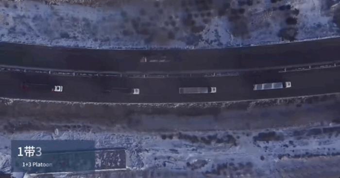 L4卡车超级黑马内蒙交卷:落地200辆,年化营收3亿,一年融资10亿