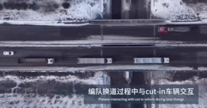 L4卡车超级黑马内蒙交卷:落地200辆,年化营收3亿,一年融资10亿