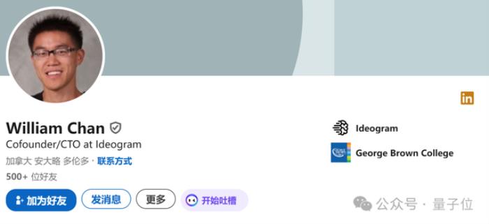 Midjourney地位不稳?AI绘图又一黑马出现,附4款产品一手实测