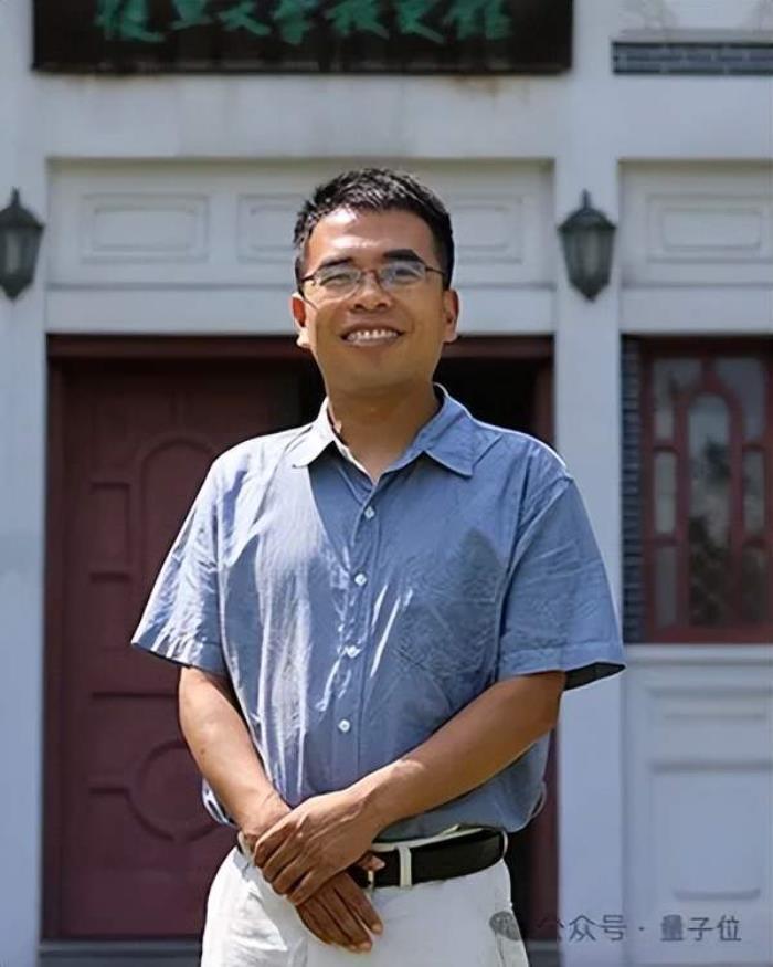科学探索奖名单出炉:最年轻仅31岁,数学物理领域女性占半数