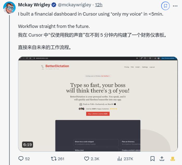 8岁女孩玩转AI编程,45分钟打造聊天机器人,Karpathy都看呆了