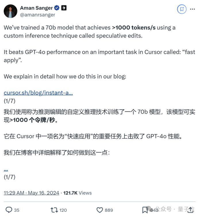 8岁女孩玩转AI编程,45分钟打造聊天机器人,Karpathy都看呆了