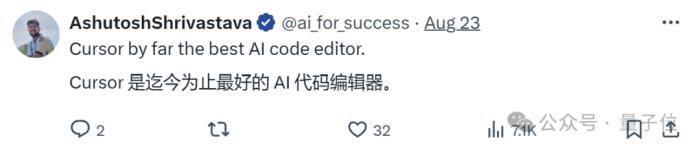 8岁女孩玩转AI编程,45分钟打造聊天机器人,Karpathy都看呆了