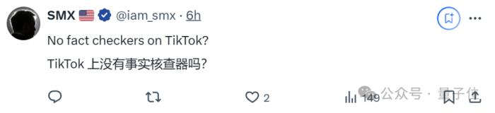 就离谱!AI马斯克深夜直播,引万人在线围观打赏