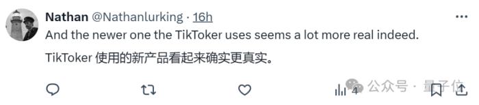就离谱!AI马斯克深夜直播,引万人在线围观打赏