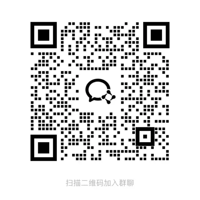 图计算如何让AI更聪明?9月7日来外滩找答案