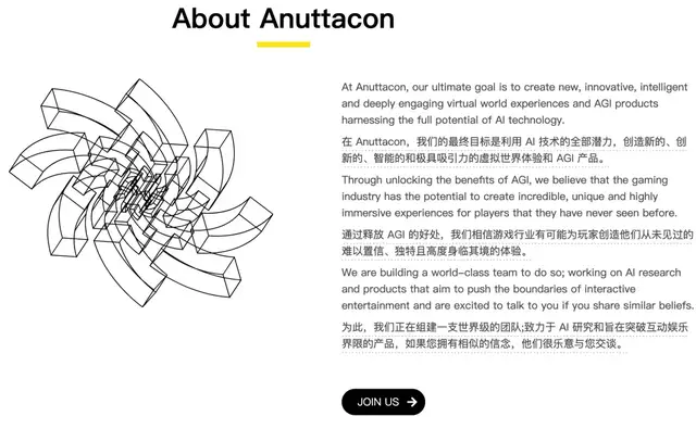 米哈游蔡浩宇新AI公司曝光,挖Llama 3科学家坐镇大模型