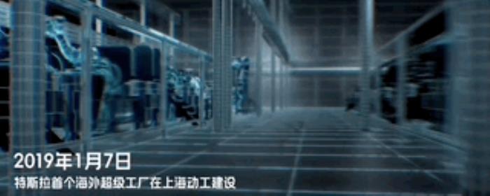 科技大会顶流们,上海都要包圆了啊