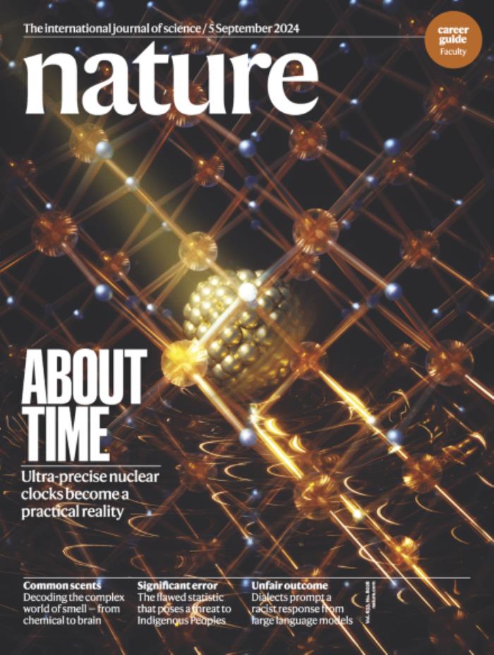 叶军院士团队登Nature封面:新型核钟可为原子核基本力提供新见解