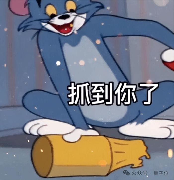 40年图灵机难题被业余玩家攻破,陶哲轩:软件辅助证明改变规则