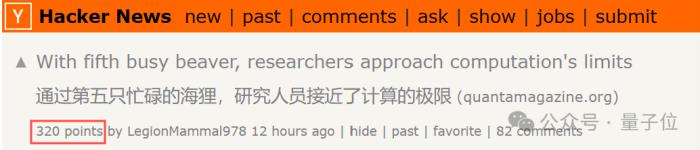 40年图灵机难题被业余玩家攻破,陶哲轩:软件辅助证明改变规则