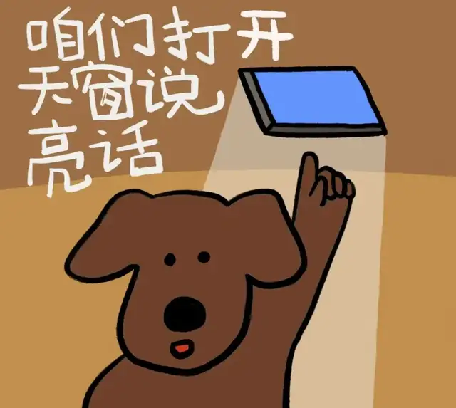 不炼大模型的互联网公司,趟出AI转型第一波经验