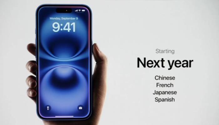 iPhone 16全系上车最强3nm芯片!首款AI原生手机,按键竟成最大亮点