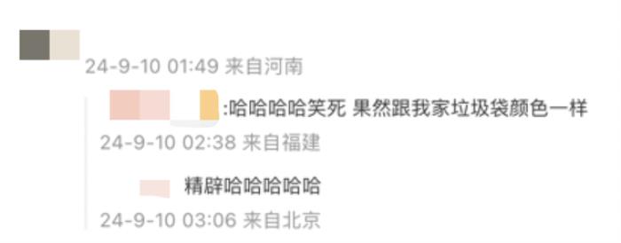 iPhone 16全系上车最强3nm芯片!首款AI原生手机,按键竟成最大亮点