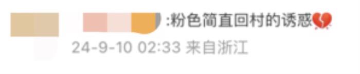 iPhone 16全系上车最强3nm芯片!首款AI原生手机,按键竟成最大亮点