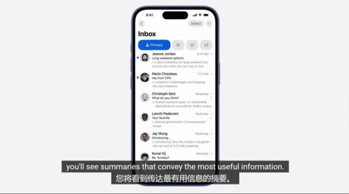 iPhone 16全系上车最强3nm芯片!首款AI原生手机,按键竟成最大亮点