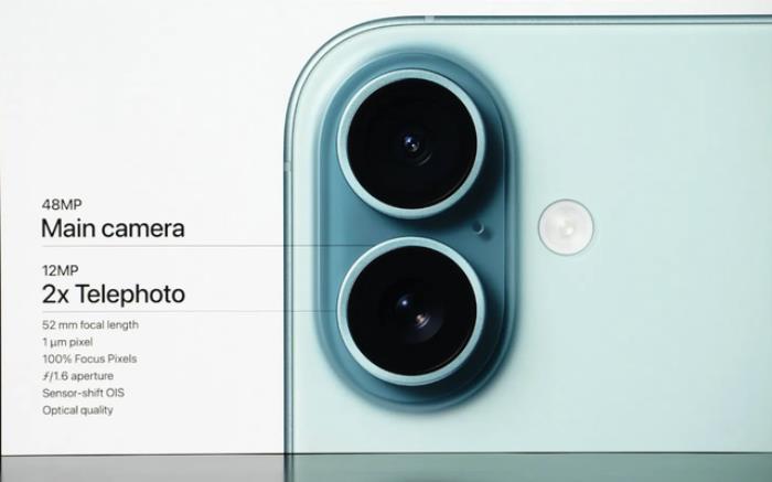 iPhone 16全系上车最强3nm芯片!首款AI原生手机,按键竟成最大亮点