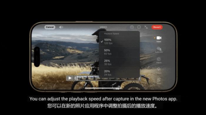 iPhone 16全系上车最强3nm芯片!首款AI原生手机,按键竟成最大亮点