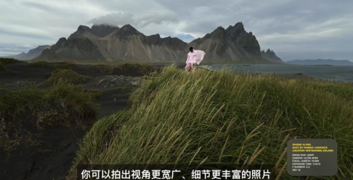 iPhone 16全系上车最强3nm芯片!首款AI原生手机,按键竟成最大亮点