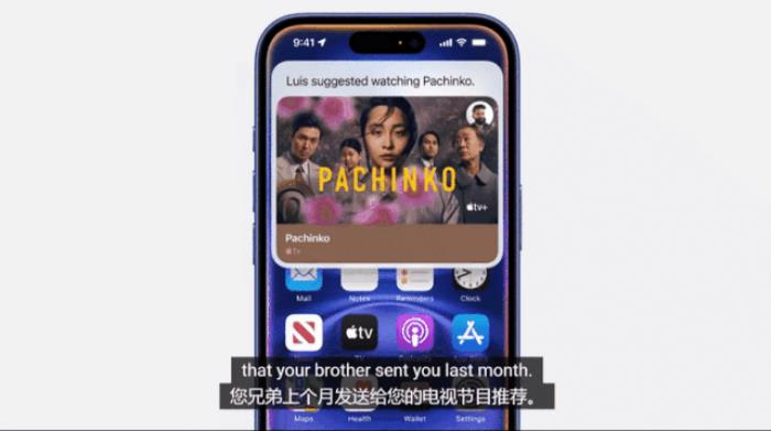 iPhone 16全系上车最强3nm芯片!首款AI原生手机,按键竟成最大亮点
