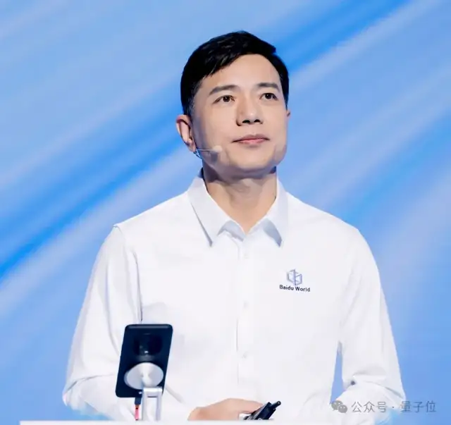 李彦宏揭开大模型认知误区:开源解决不了效率问题,大模型之间差距越来越大