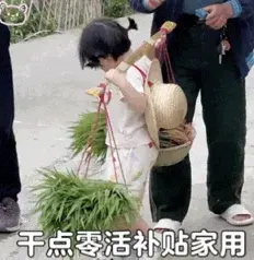 打破波士顿动力空翻专利后,国产人形机器人左手拧螺丝,右手咖啡拉花