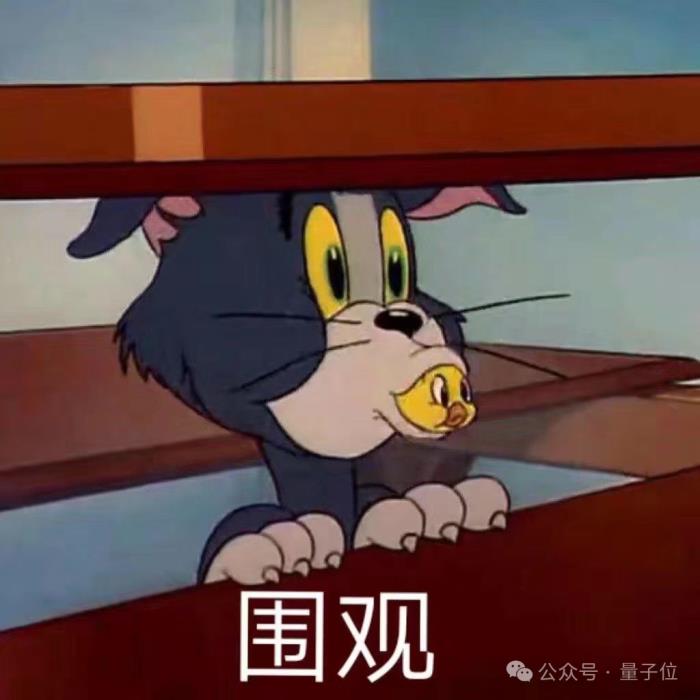单图解锁全景视角!北大/港中文/腾讯等推出ViewCrafter | 已开源