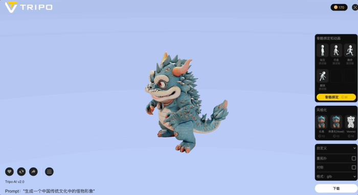 AI 3D生成天花板再拉升!清华团队炼成3D Scaling Law