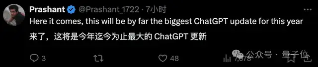 OpenAI重磅发布Canvas:跟ChatGPT一起写作编程