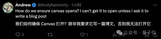 OpenAI重磅发布Canvas:跟ChatGPT一起写作编程
