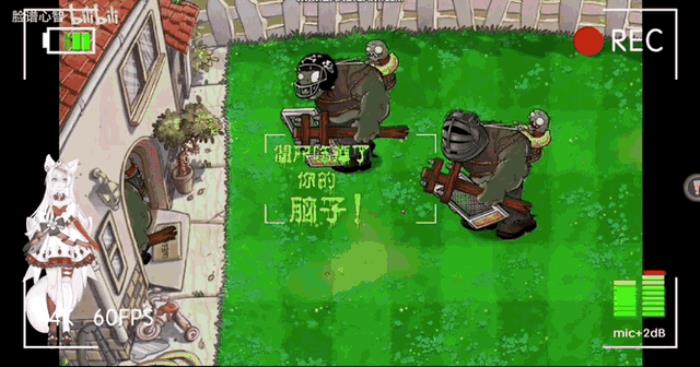 95后创业AI游戏陪玩,留存付费双高!已适配《黑神话》,团队全员二次元