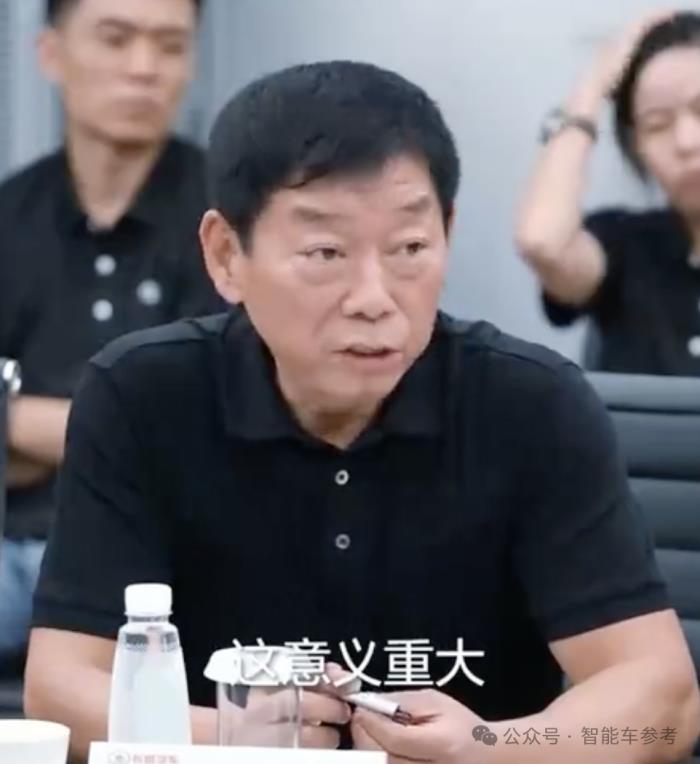 长城汽车自研芯片点亮!提前布局下一代架构RISC-V,魏建军:不能再受制于人