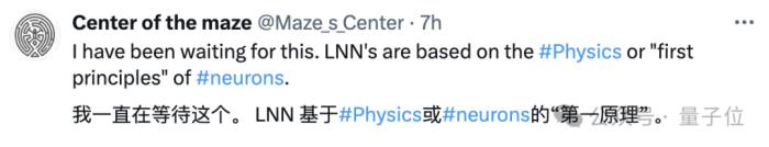 非Transformer架构新模型爆火,从第一性原理出发,MIT CSAIL衍生团队打造