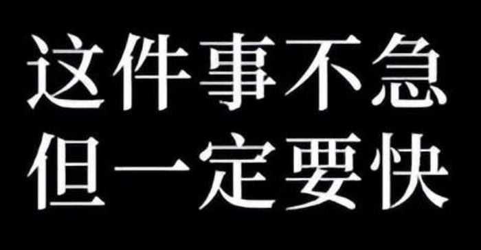 95后创业AI游戏陪玩,留存付费双高!已适配《黑神话》,团队全员二次元