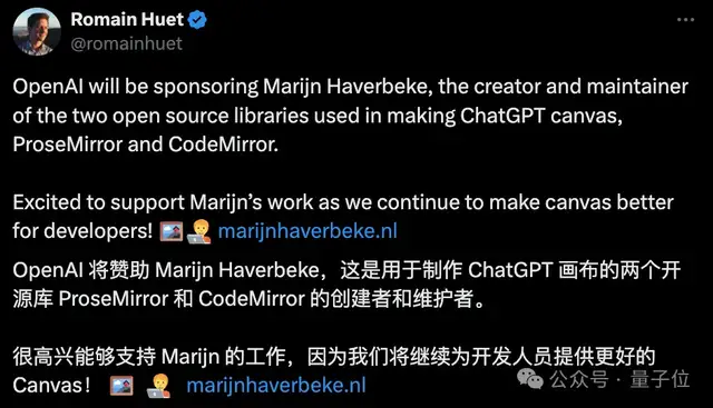 OpenAI重磅发布Canvas:跟ChatGPT一起写作编程