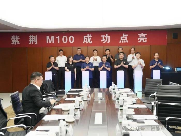 长城汽车自研芯片点亮!提前布局下一代架构RISC-V,魏建军:不能再受制于人