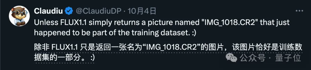 最新AI生图模型Flux1.1刷屏!添加单反相机文件名获得超写实图像,网友:我分不清啊