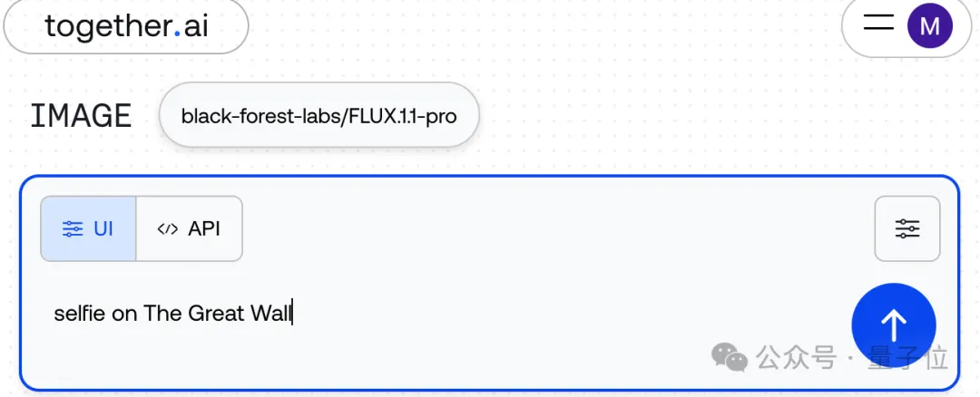 最新AI生图模型Flux1.1刷屏!添加单反相机文件名获得超写实图像,网友:我分不清啊